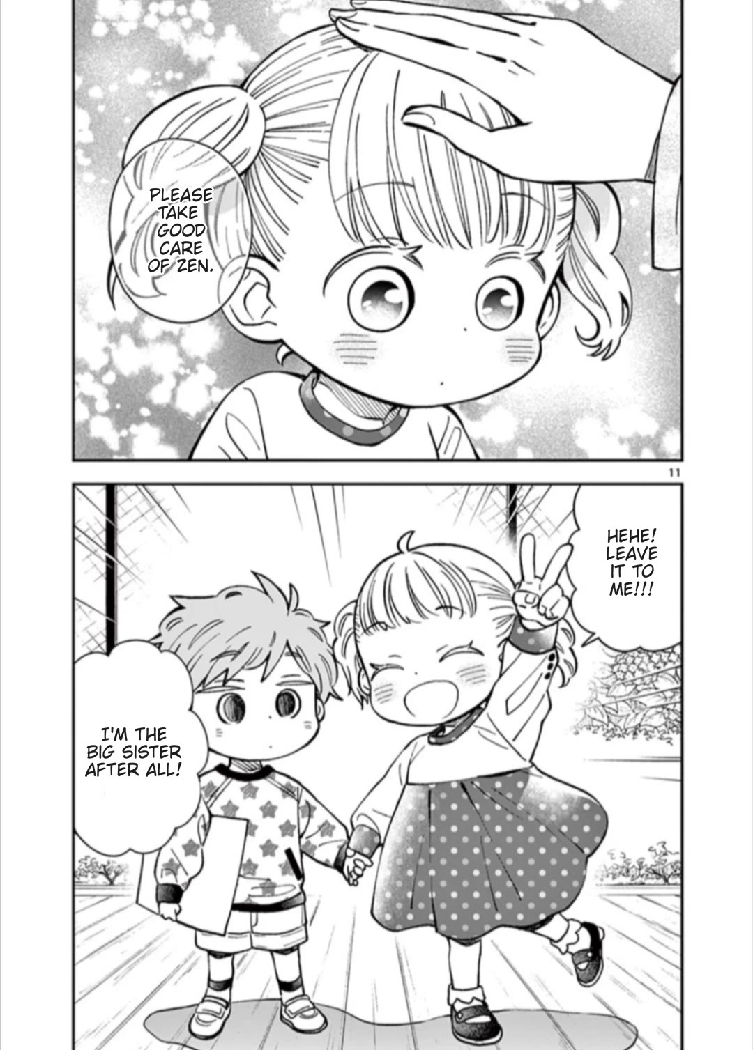 Misoshiru de Kanpai! chapter 58 page 11