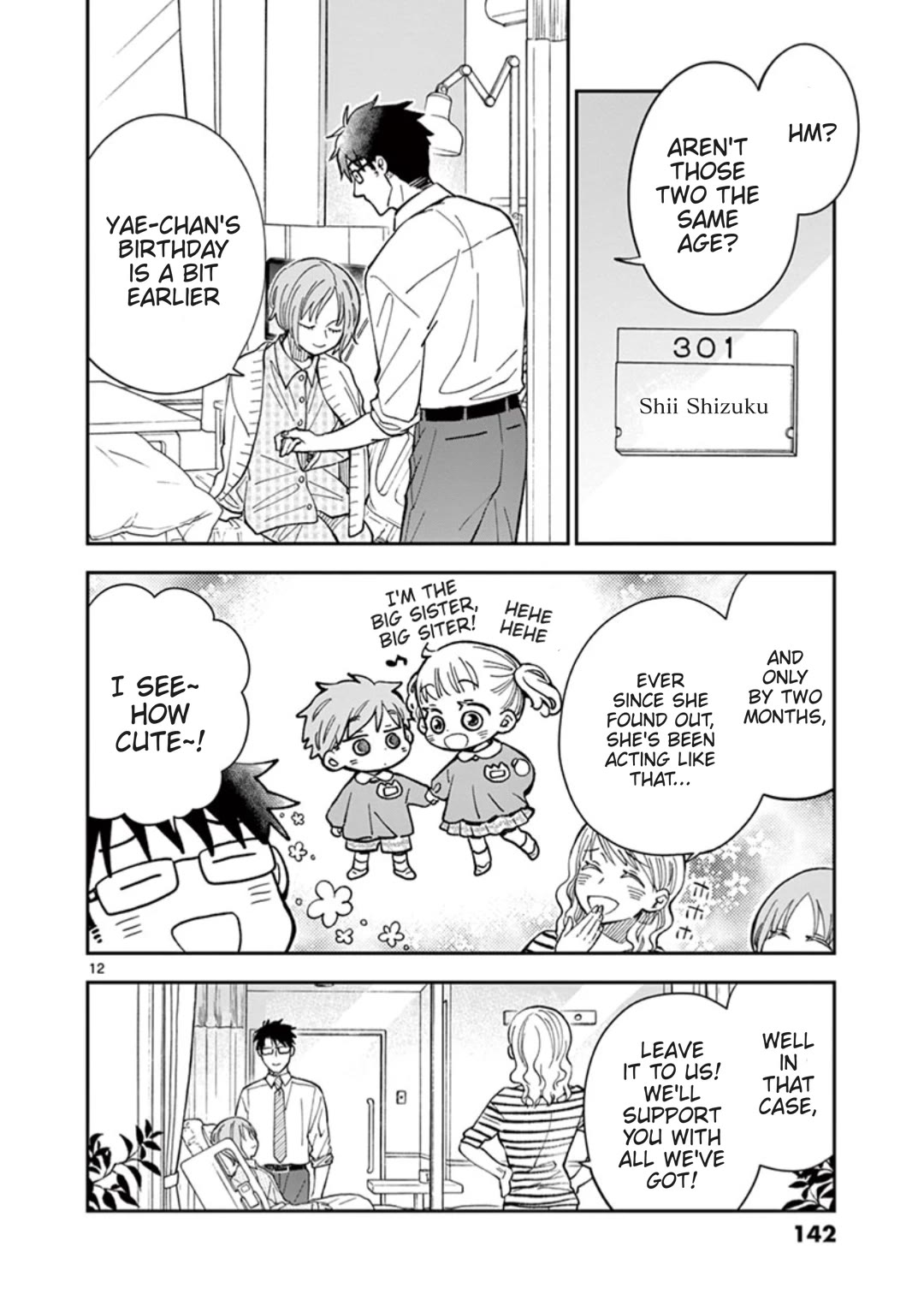 Misoshiru de Kanpai! chapter 58 page 12