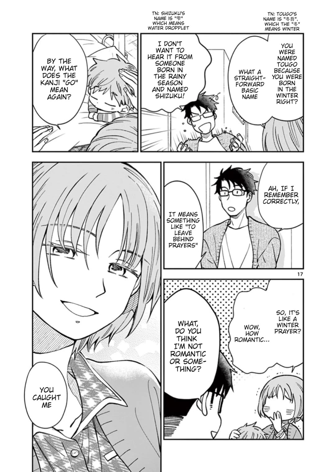 Misoshiru de Kanpai! chapter 58 page 17