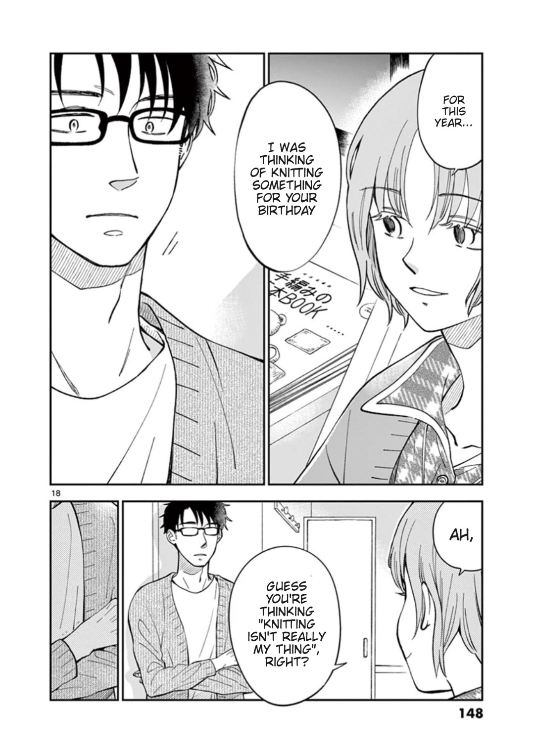 Misoshiru de Kanpai! chapter 58 page 18