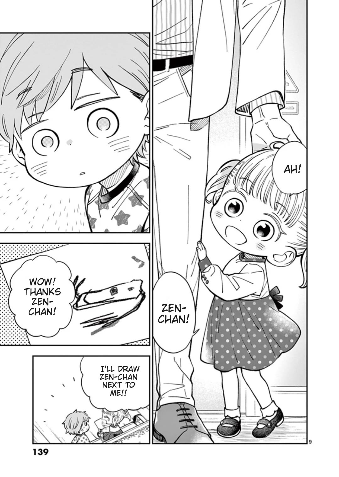 Misoshiru de Kanpai! chapter 58 page 9