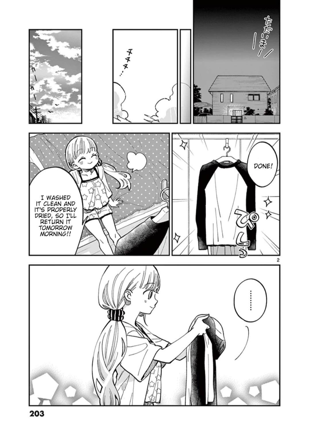 Misoshiru de Kanpai! chapter 59.5 page 2
