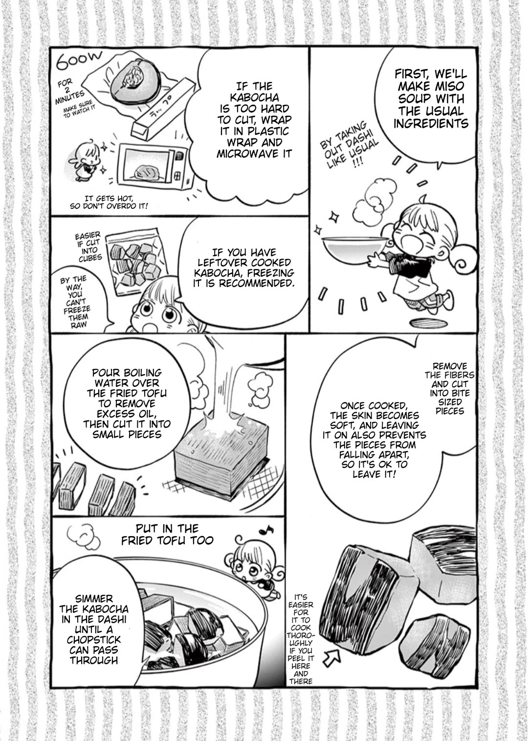 Misoshiru de Kanpai! chapter 59 page 11