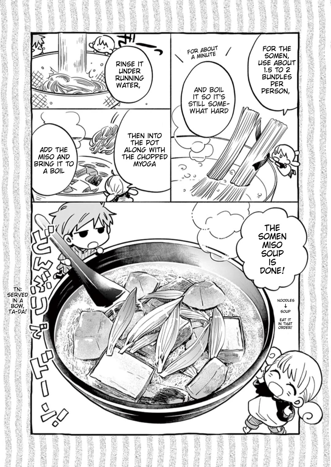 Misoshiru de Kanpai! chapter 59 page 12