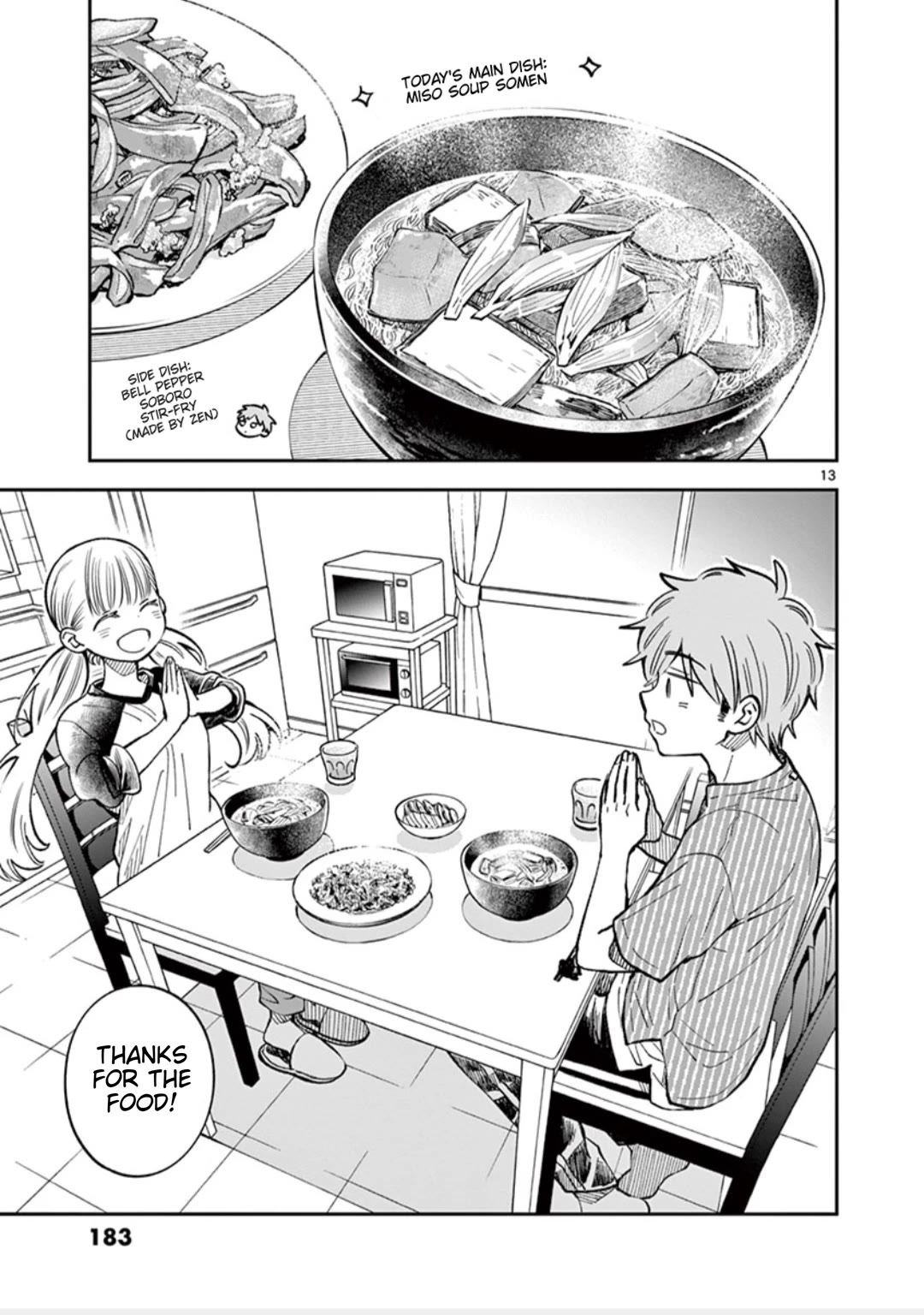 Misoshiru de Kanpai! chapter 59 page 13