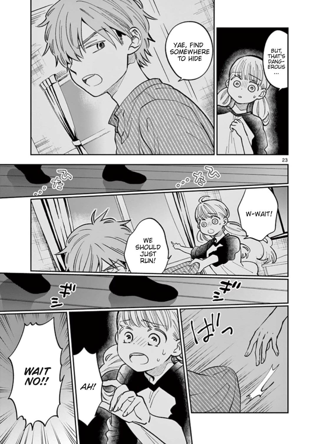 Misoshiru de Kanpai! chapter 59 page 23