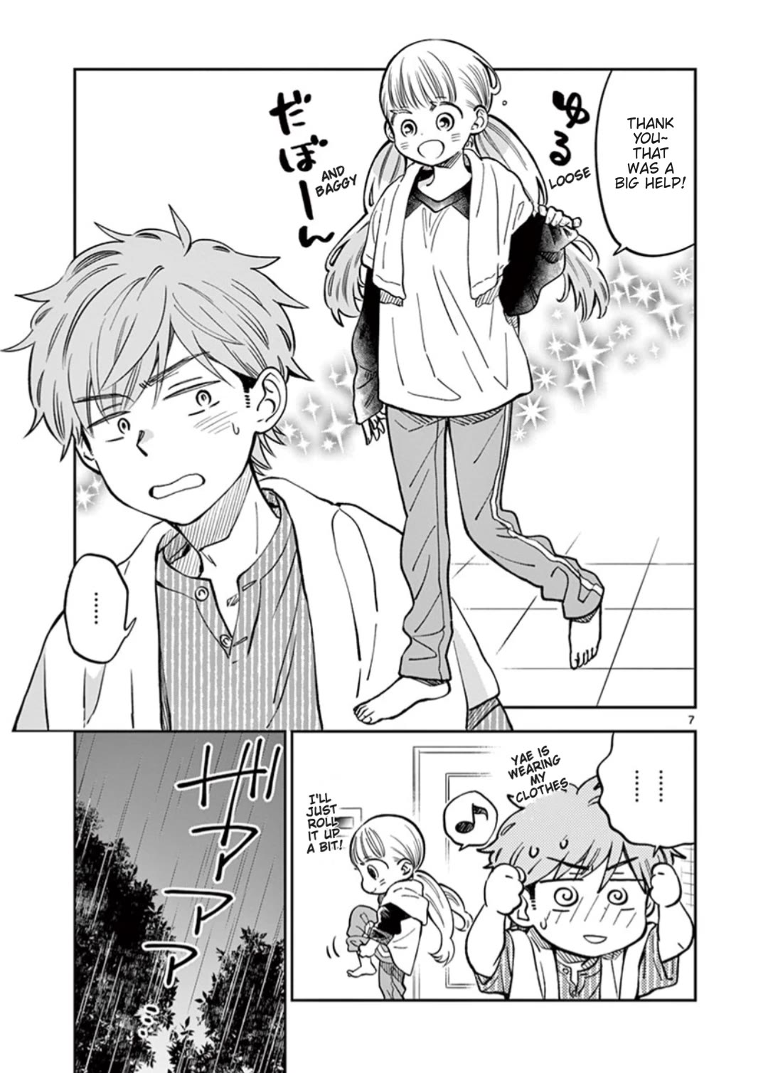 Misoshiru de Kanpai! chapter 59 page 7