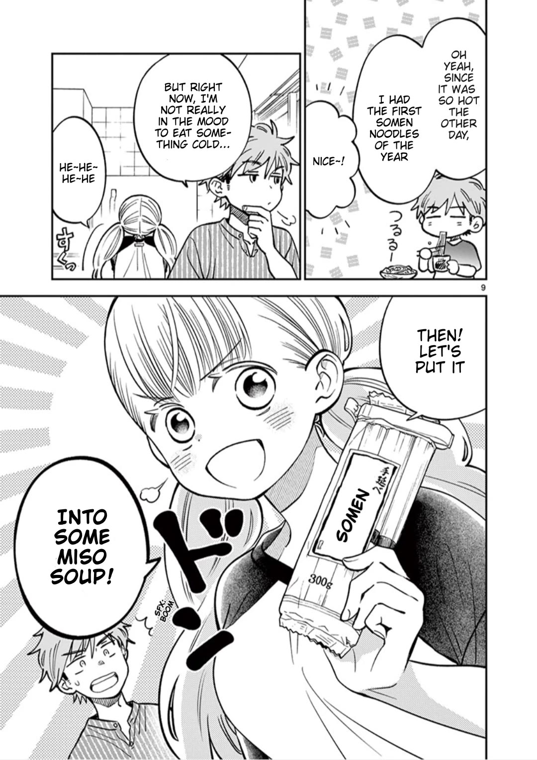 Misoshiru de Kanpai! chapter 59 page 9