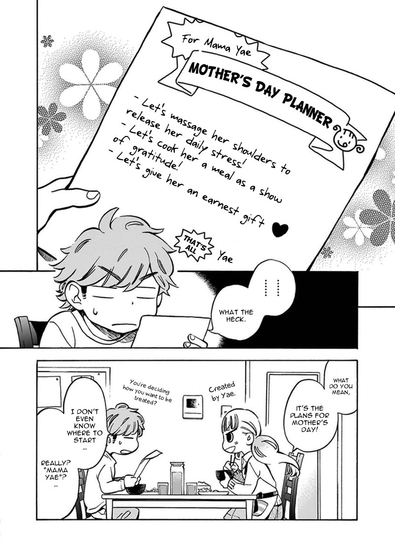 Misoshiru de Kanpai! chapter 6 page 12