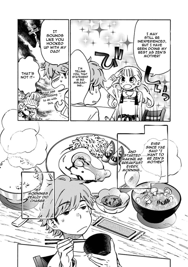 Misoshiru de Kanpai! chapter 6 page 13