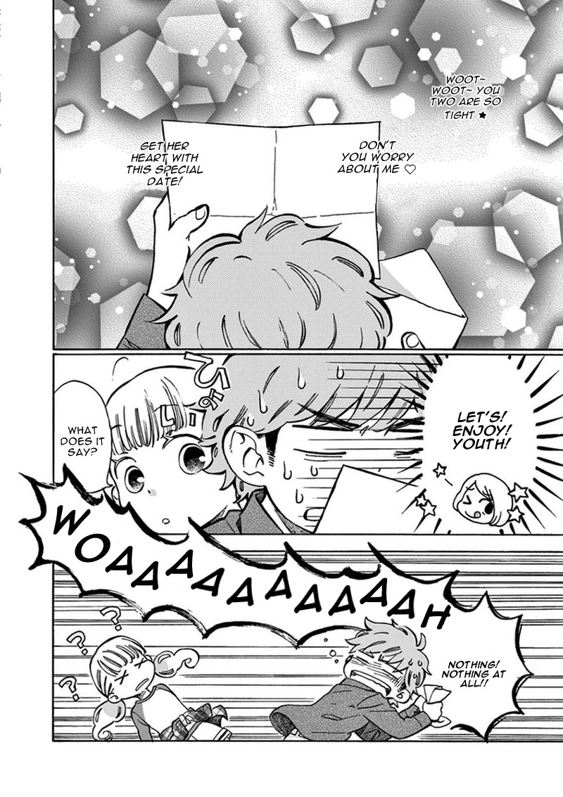 Misoshiru de Kanpai! chapter 6 page 16