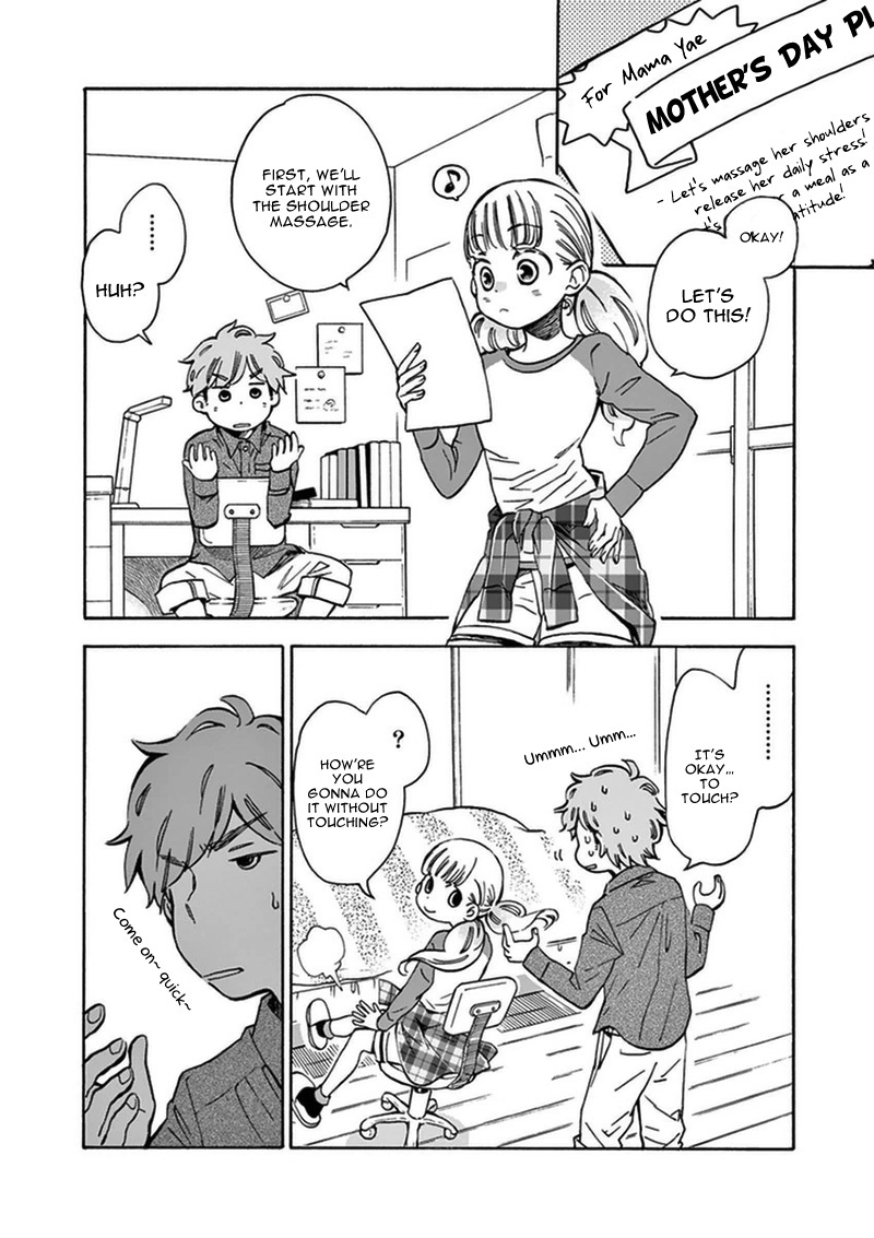 Misoshiru de Kanpai! chapter 6 page 17