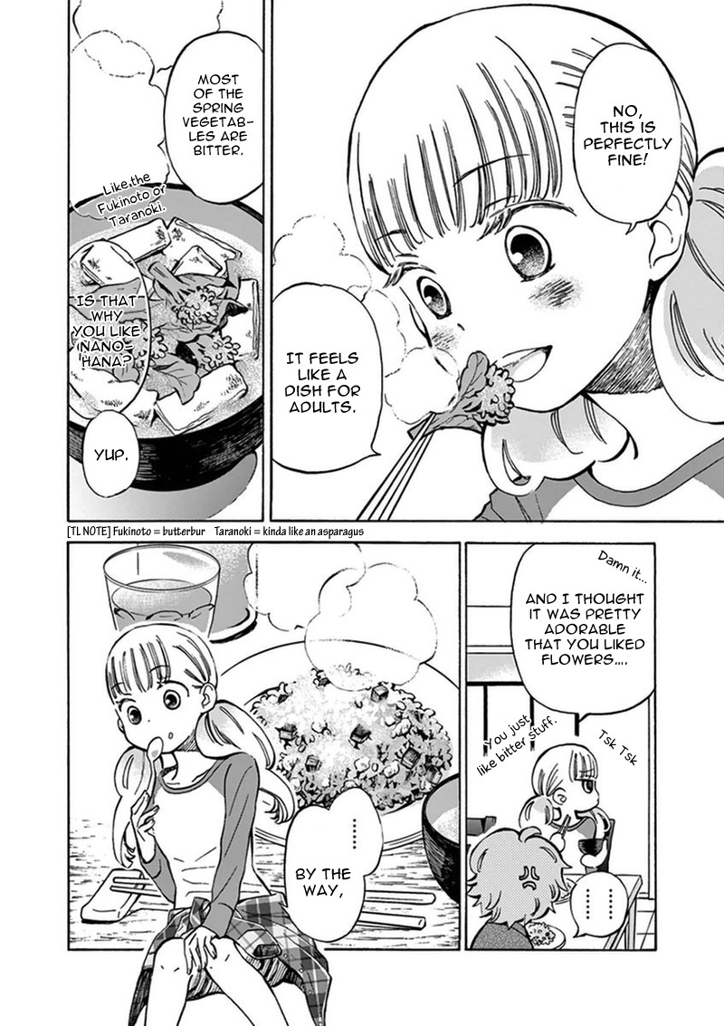 Misoshiru de Kanpai! chapter 6 page 26