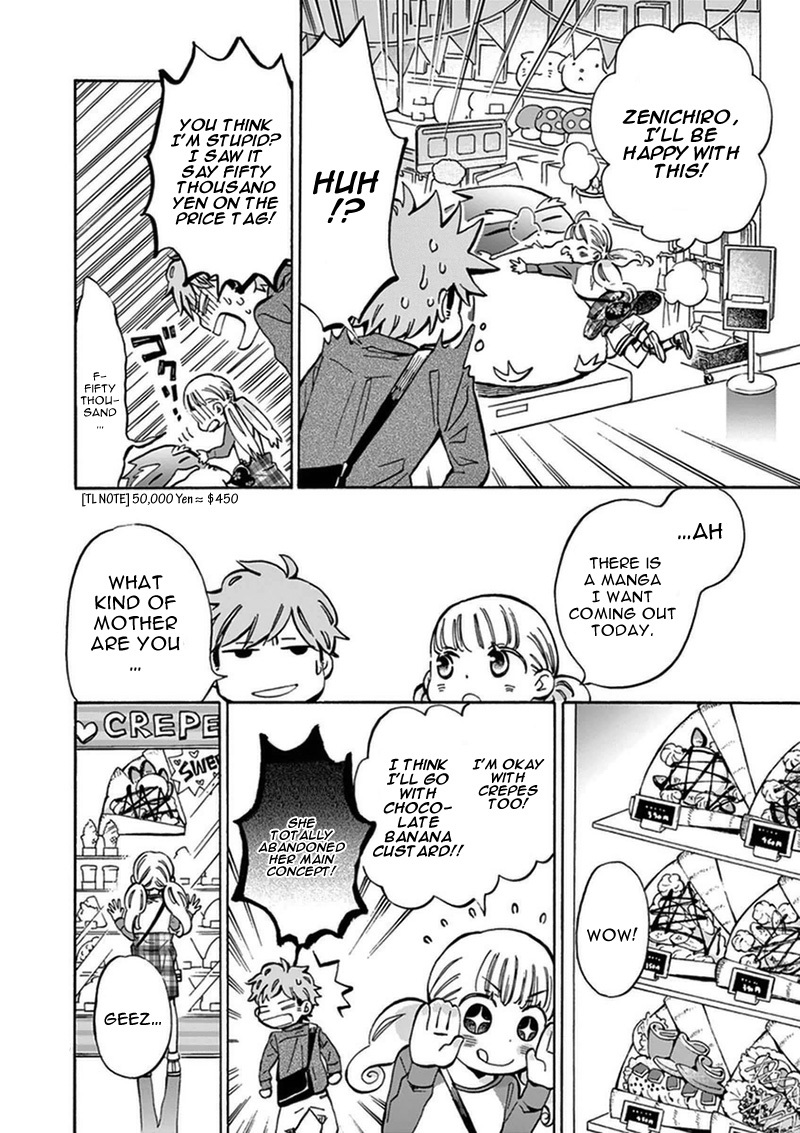 Misoshiru de Kanpai! chapter 6 page 30