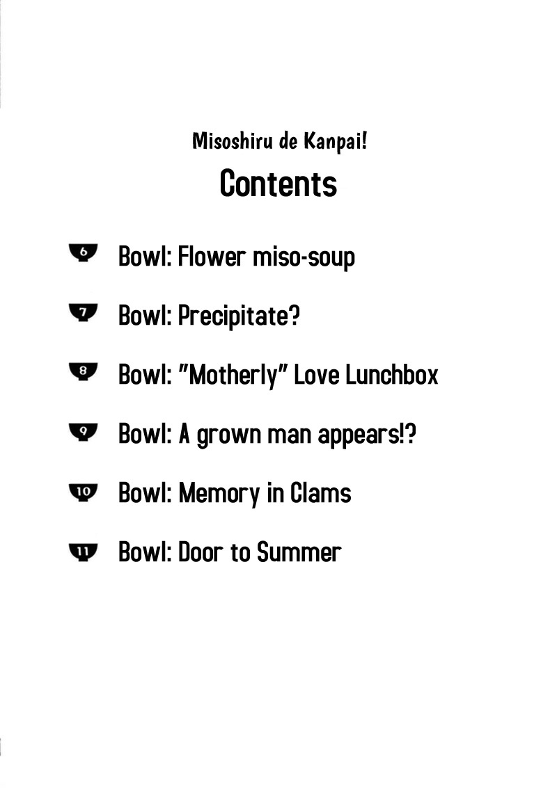 Misoshiru de Kanpai! chapter 6 page 4