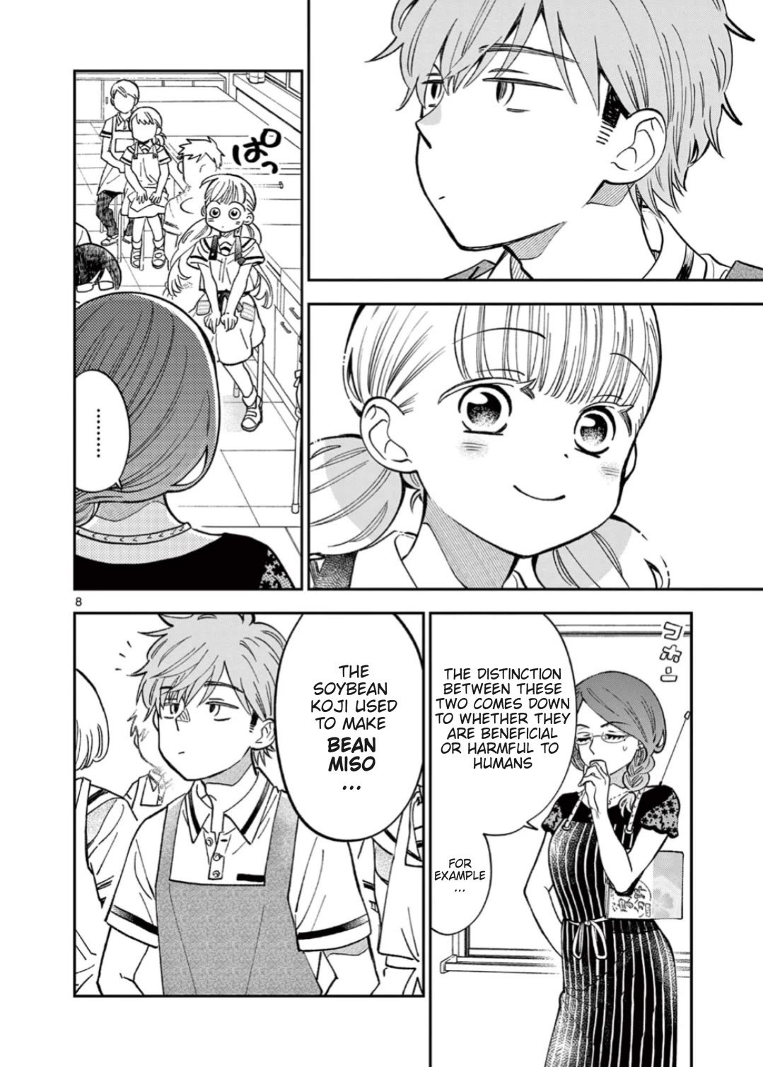 Misoshiru de Kanpai! chapter 60 page 13