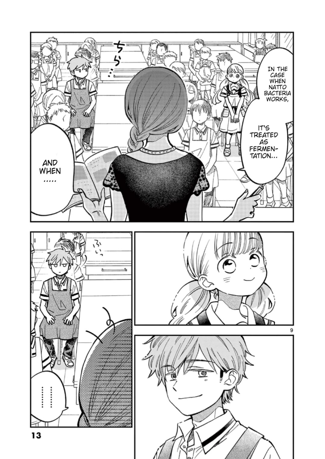 Misoshiru de Kanpai! chapter 60 page 14