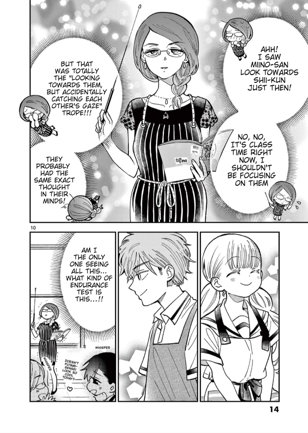 Misoshiru de Kanpai! chapter 60 page 15