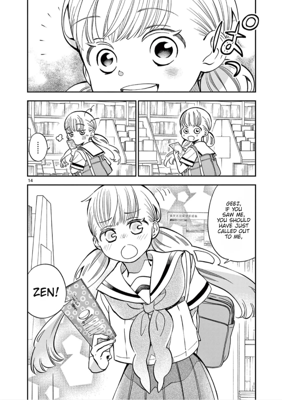 Misoshiru de Kanpai! chapter 60 page 19