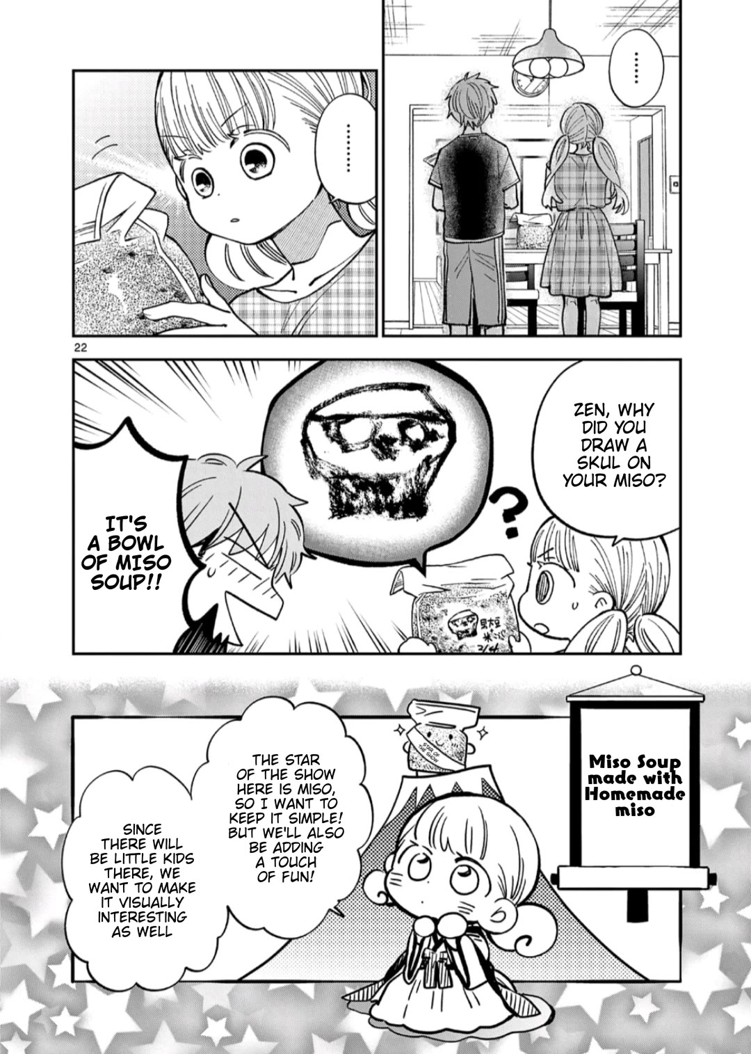 Misoshiru de Kanpai! chapter 61 page 22