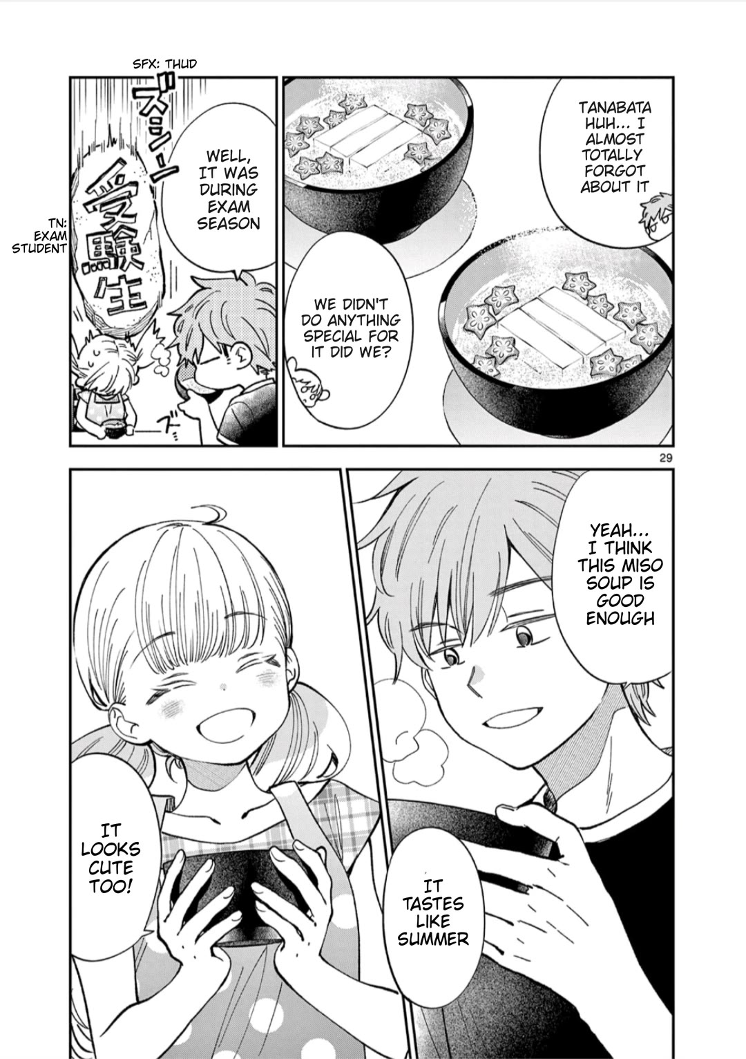 Misoshiru de Kanpai! chapter 61 page 29
