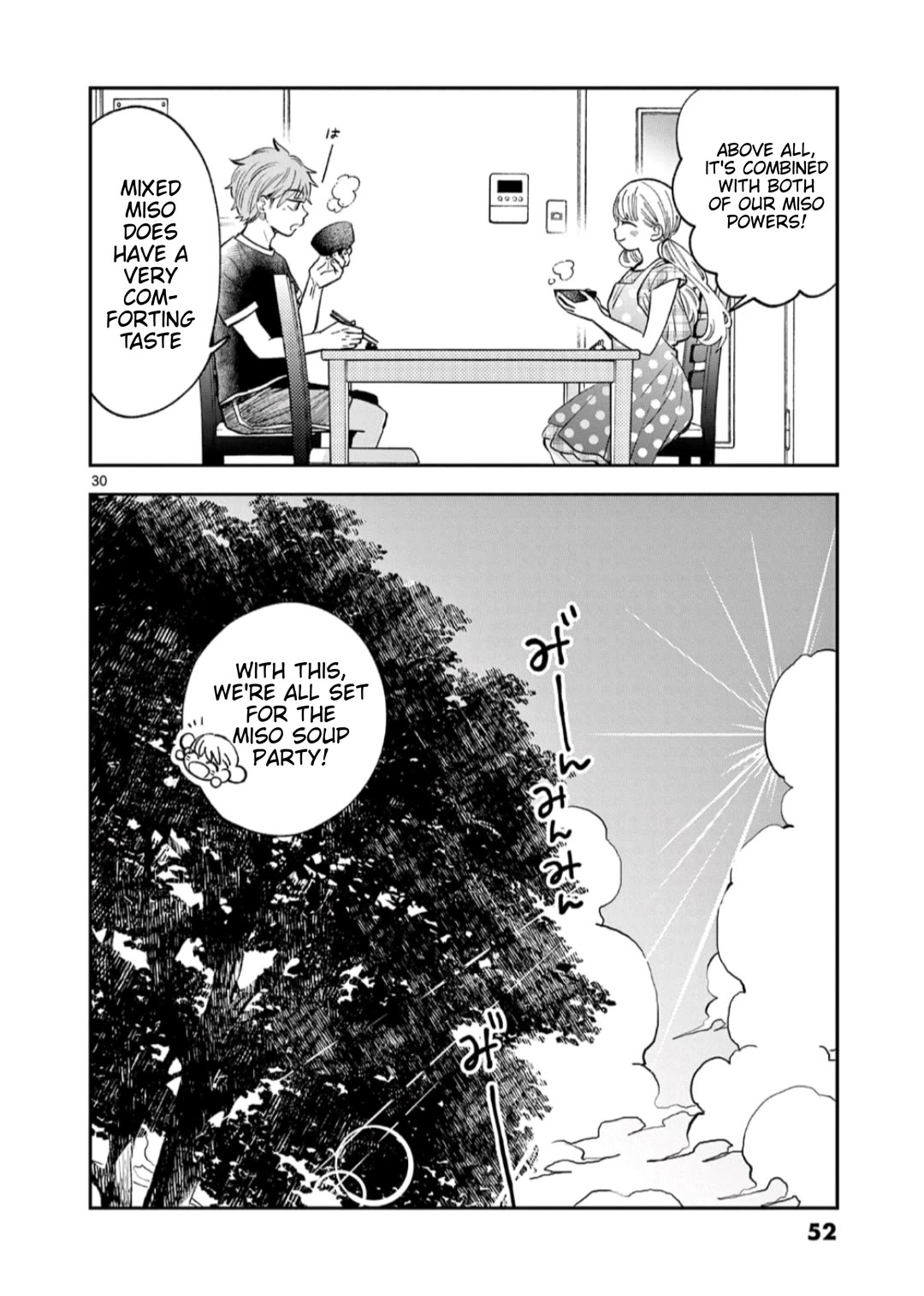 Misoshiru de Kanpai! chapter 61 page 30