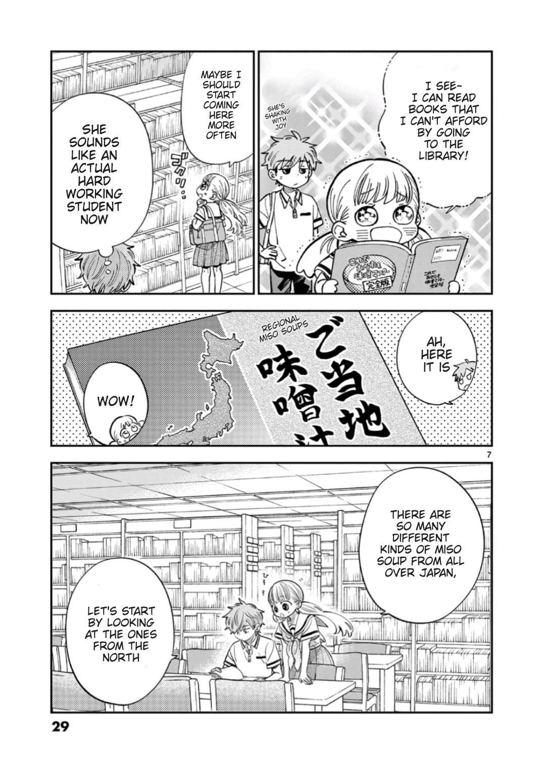 Misoshiru de Kanpai! chapter 61 page 7