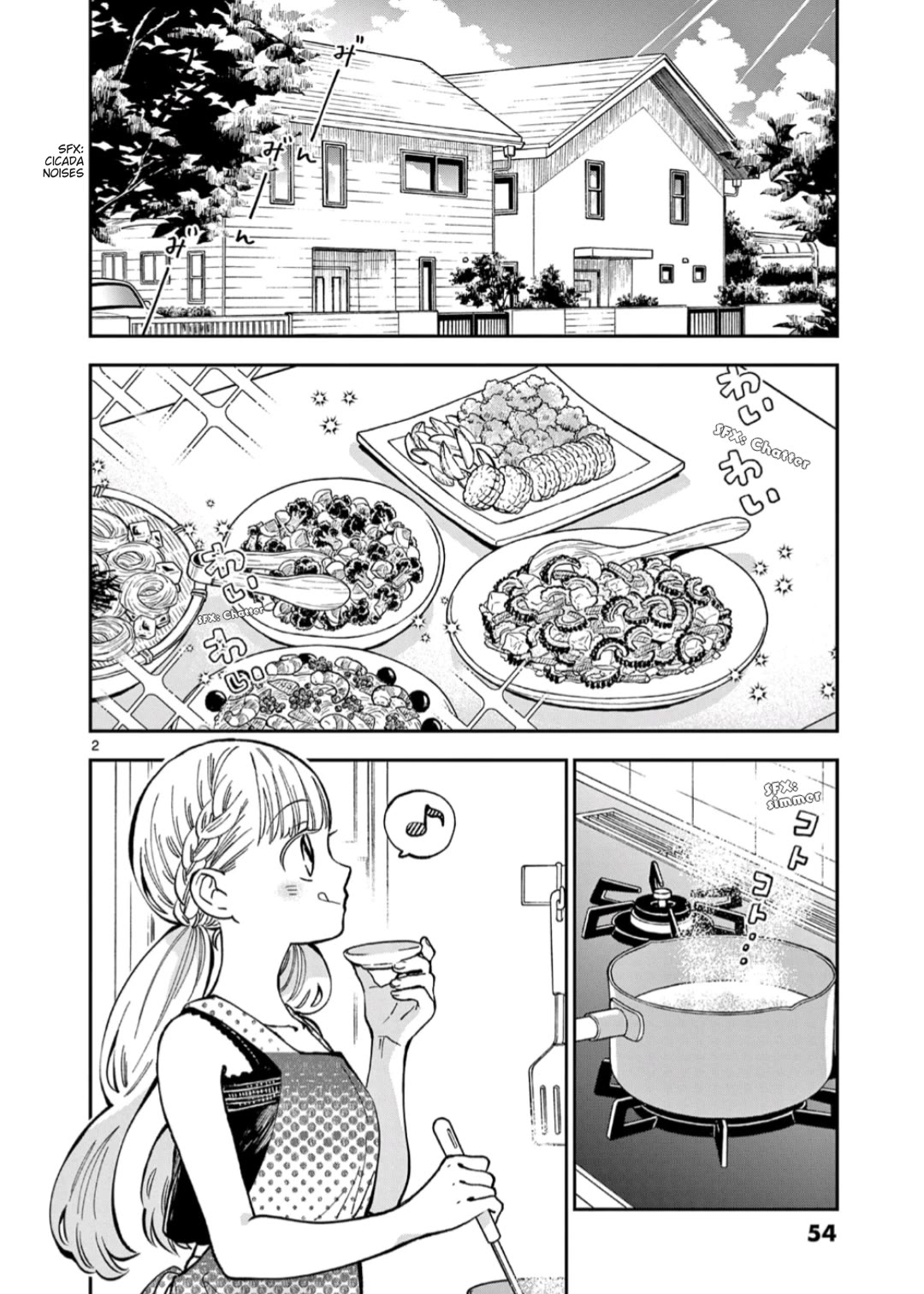 Misoshiru de Kanpai! chapter 62 page 2