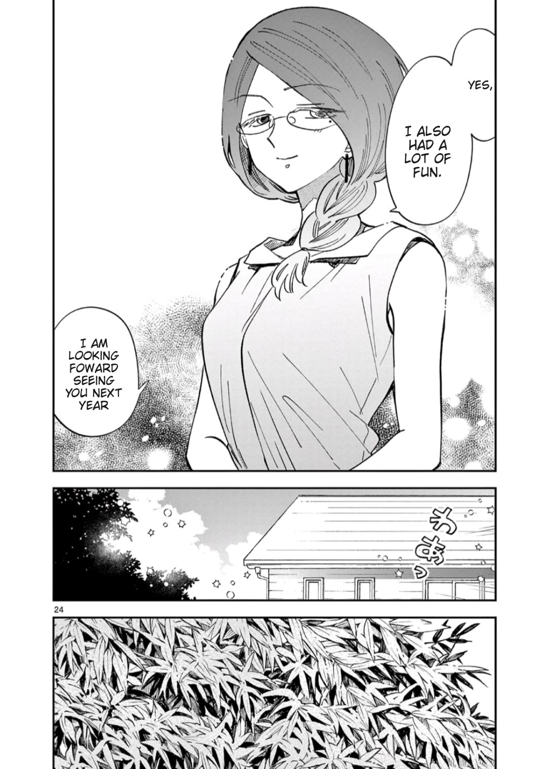 Misoshiru de Kanpai! chapter 62 page 24