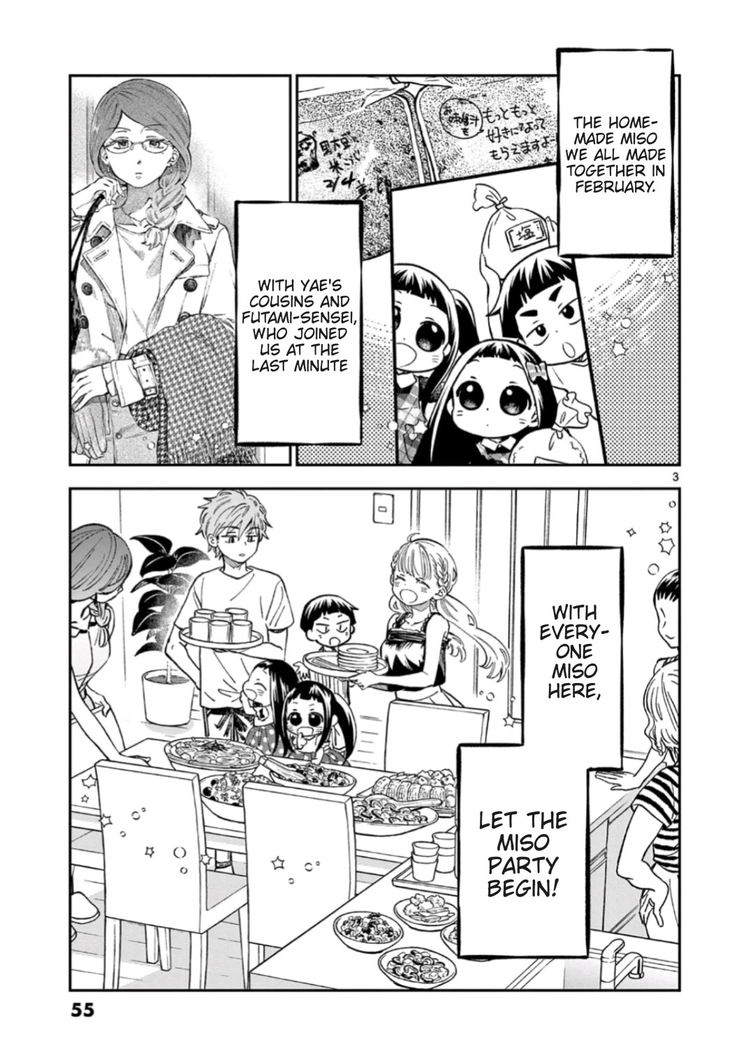 Misoshiru de Kanpai! chapter 62 page 3