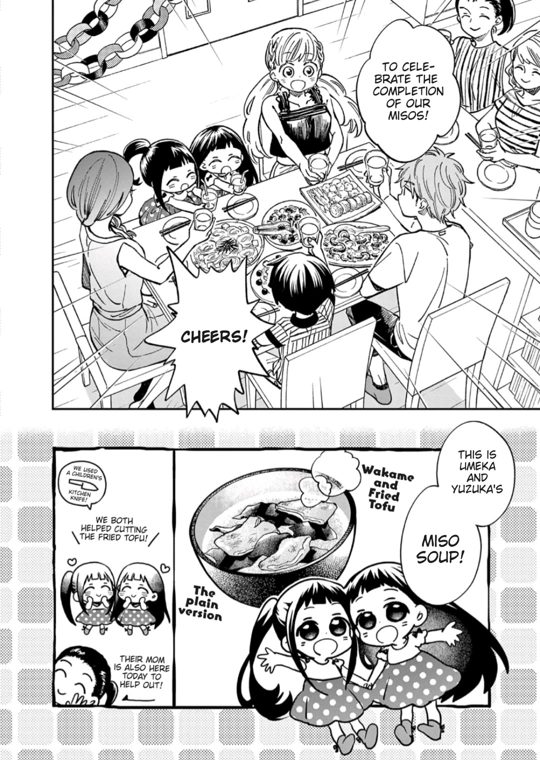 Misoshiru de Kanpai! chapter 62 page 4