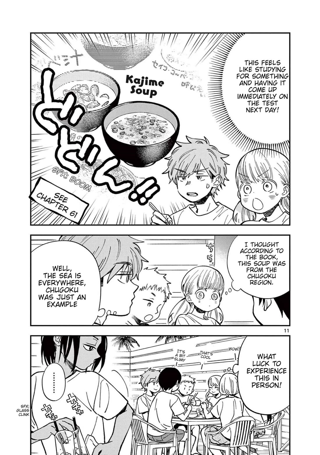 Misoshiru de Kanpai! chapter 63 page 11