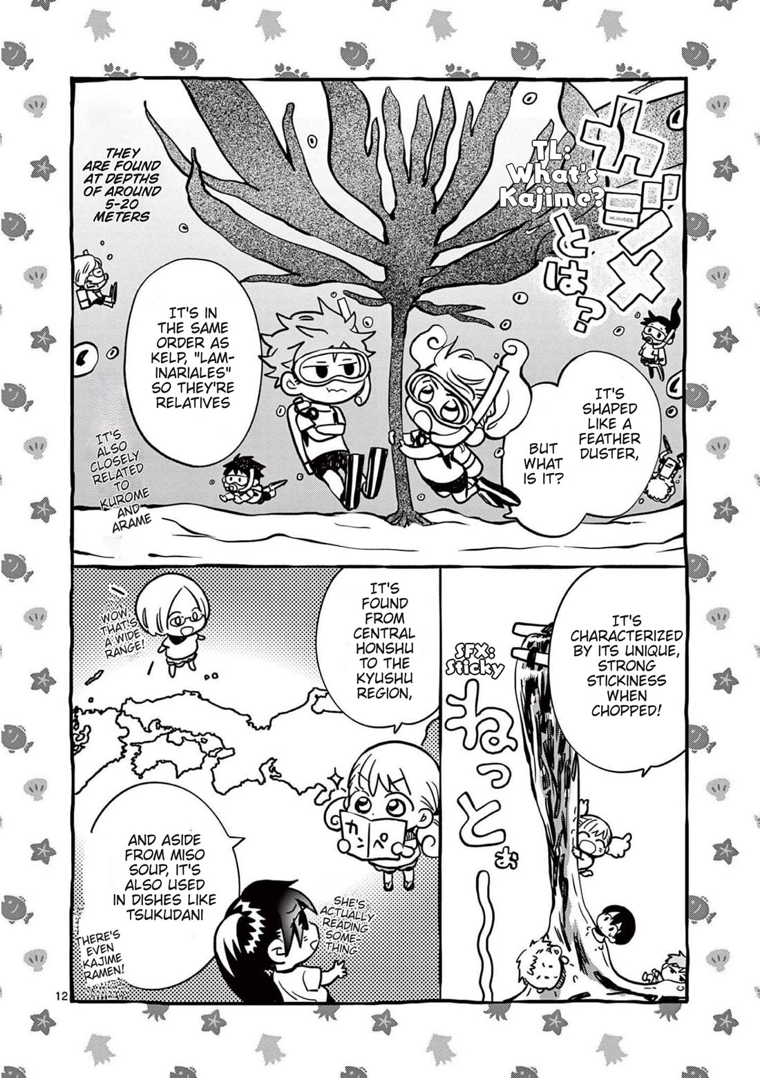 Misoshiru de Kanpai! chapter 63 page 12