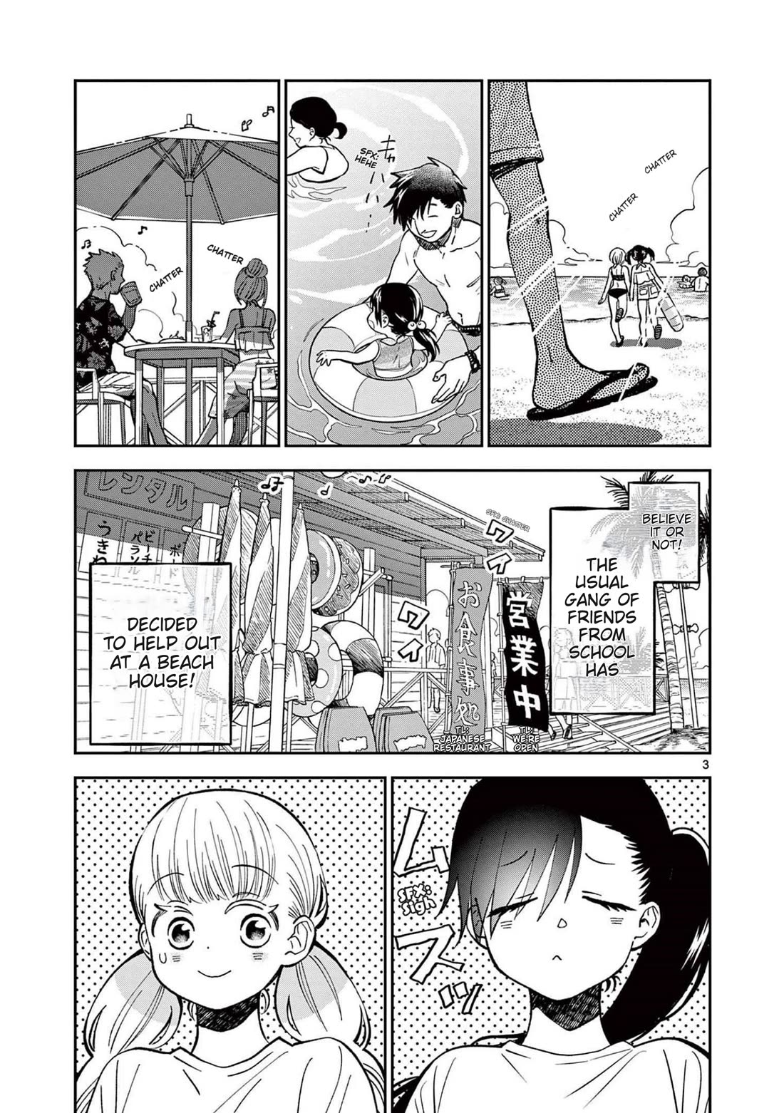 Misoshiru de Kanpai! chapter 63 page 3