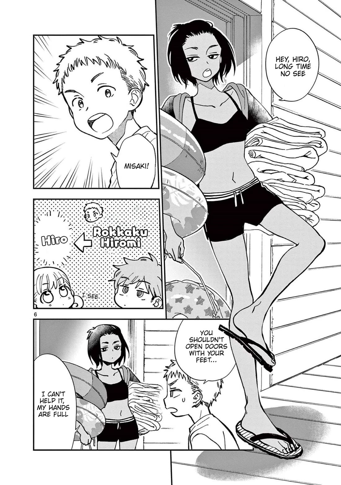 Misoshiru de Kanpai! chapter 63 page 6