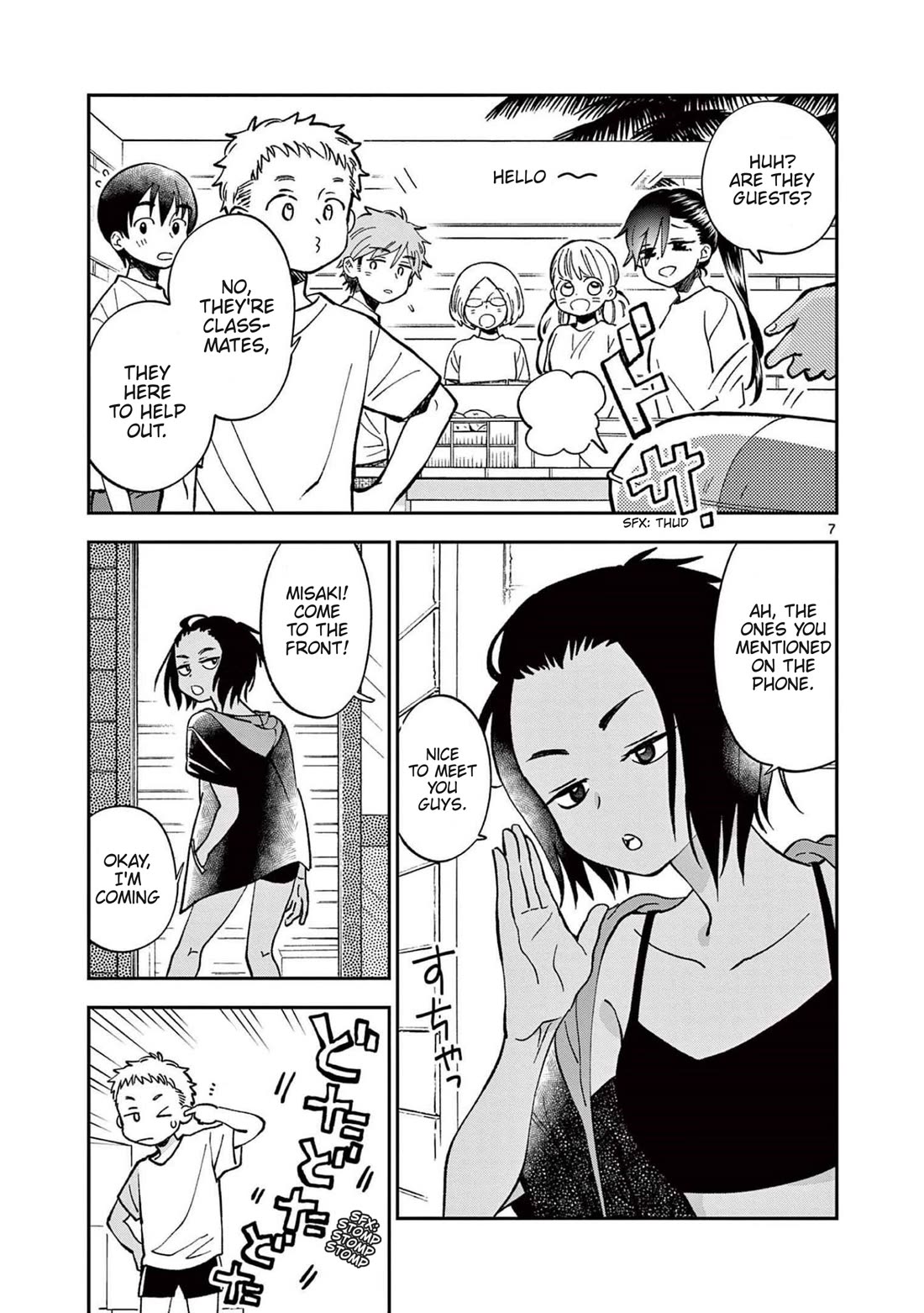 Misoshiru de Kanpai! chapter 63 page 7