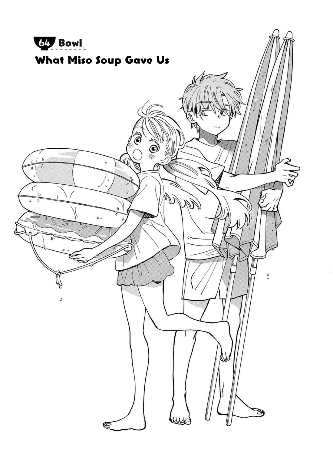 Misoshiru de Kanpai! chapter 64 page 1