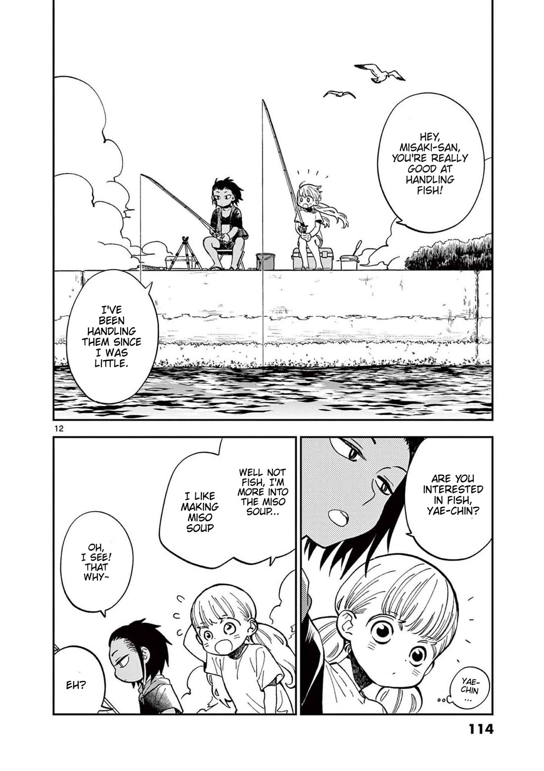 Misoshiru de Kanpai! chapter 64 page 12