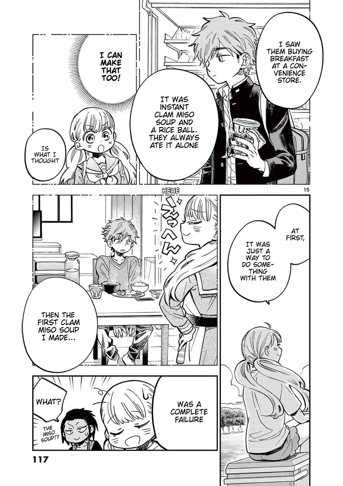 Misoshiru de Kanpai! chapter 64 page 15