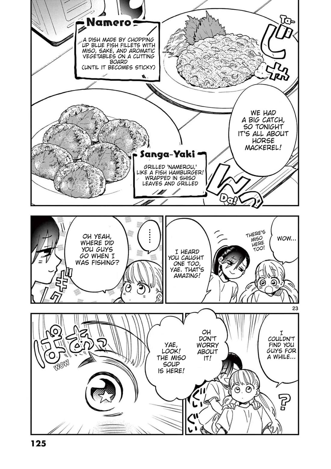 Misoshiru de Kanpai! chapter 64 page 23