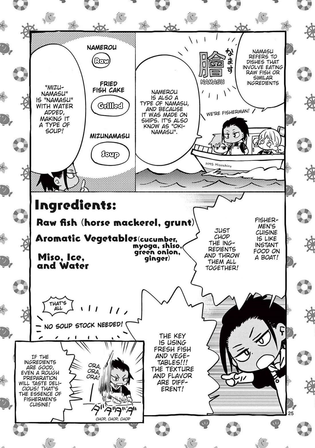 Misoshiru de Kanpai! chapter 64 page 25