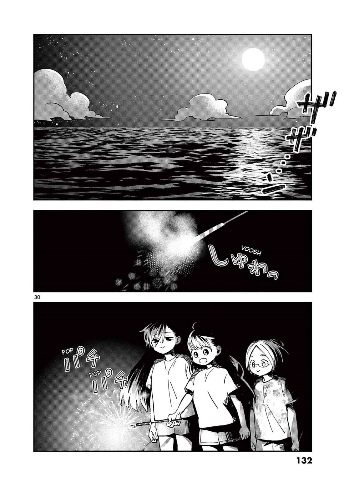 Misoshiru de Kanpai! chapter 64 page 30