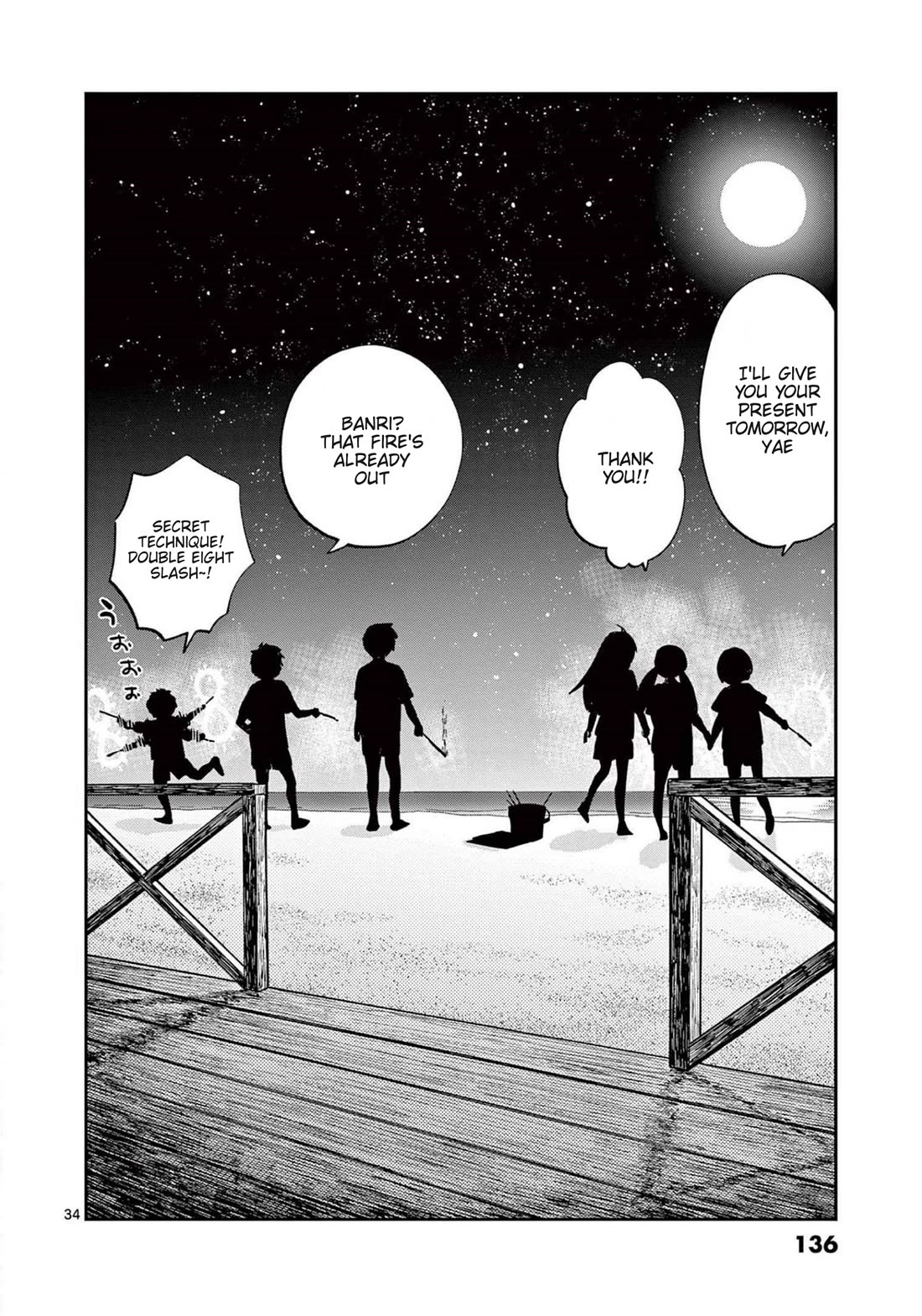 Misoshiru de Kanpai! chapter 64 page 34