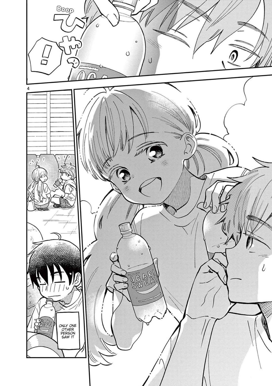 Misoshiru de Kanpai! chapter 64 page 4