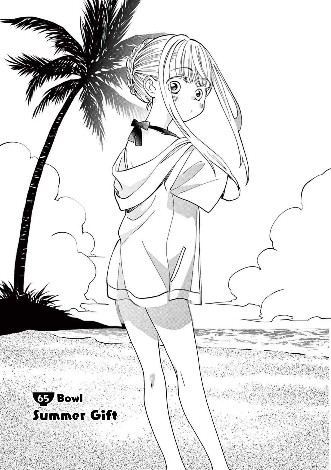 Misoshiru de Kanpai! chapter 65 page 1