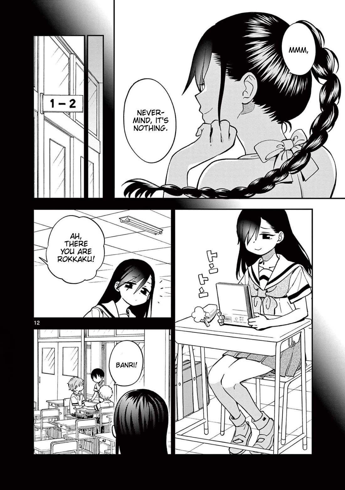 Misoshiru de Kanpai! chapter 65 page 12