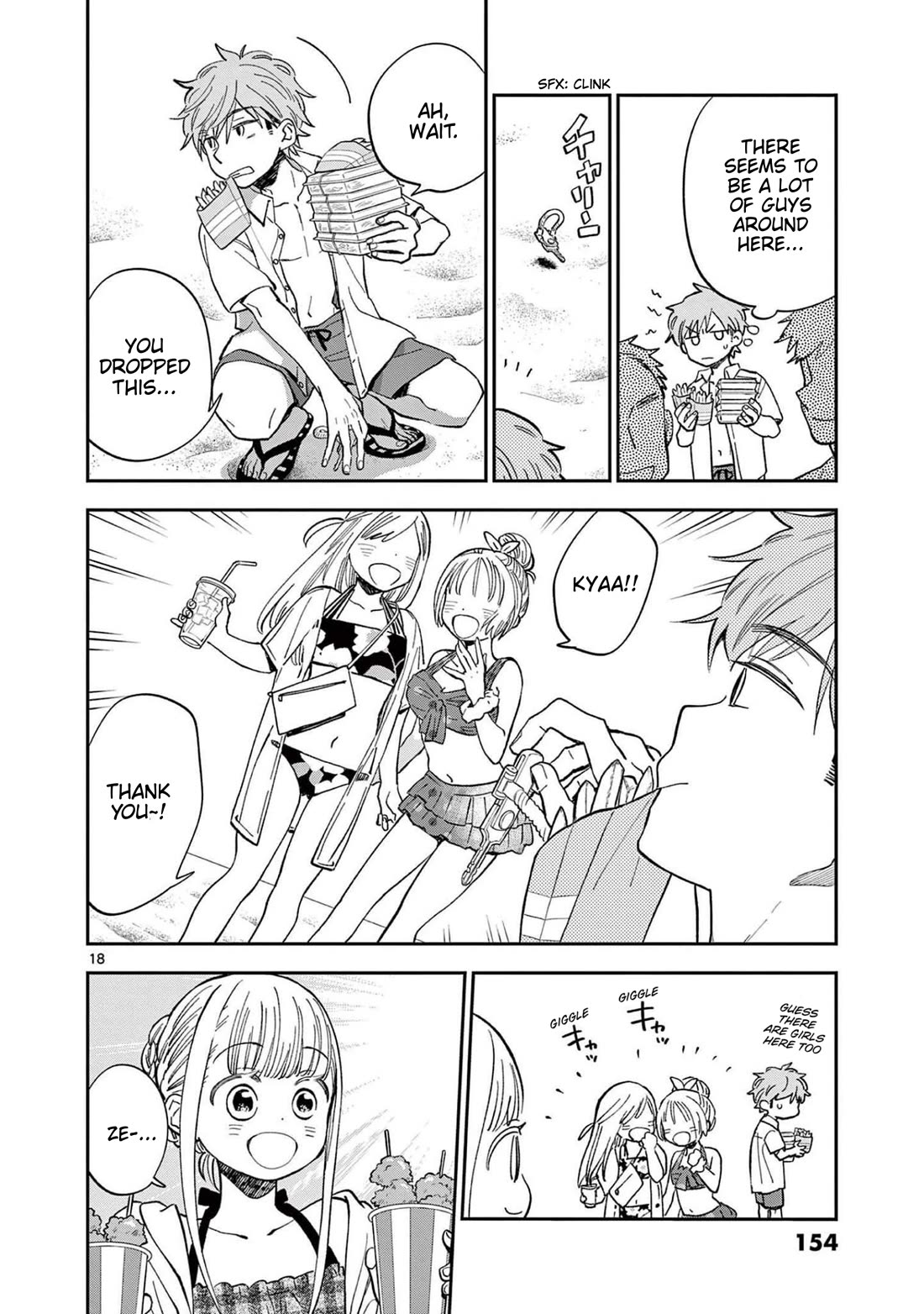 Misoshiru de Kanpai! chapter 65 page 18