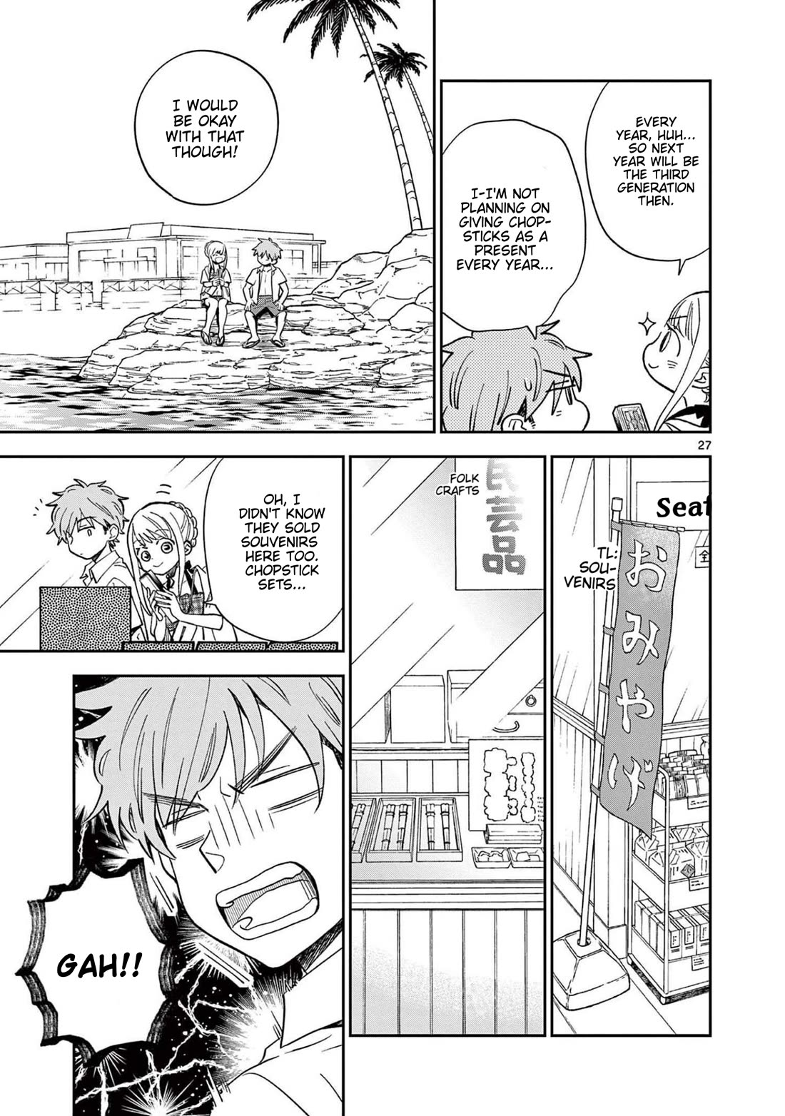 Misoshiru de Kanpai! chapter 65 page 27