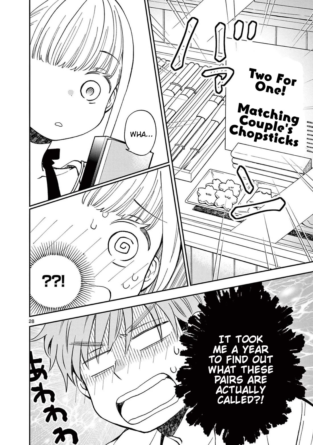 Misoshiru de Kanpai! chapter 65 page 28