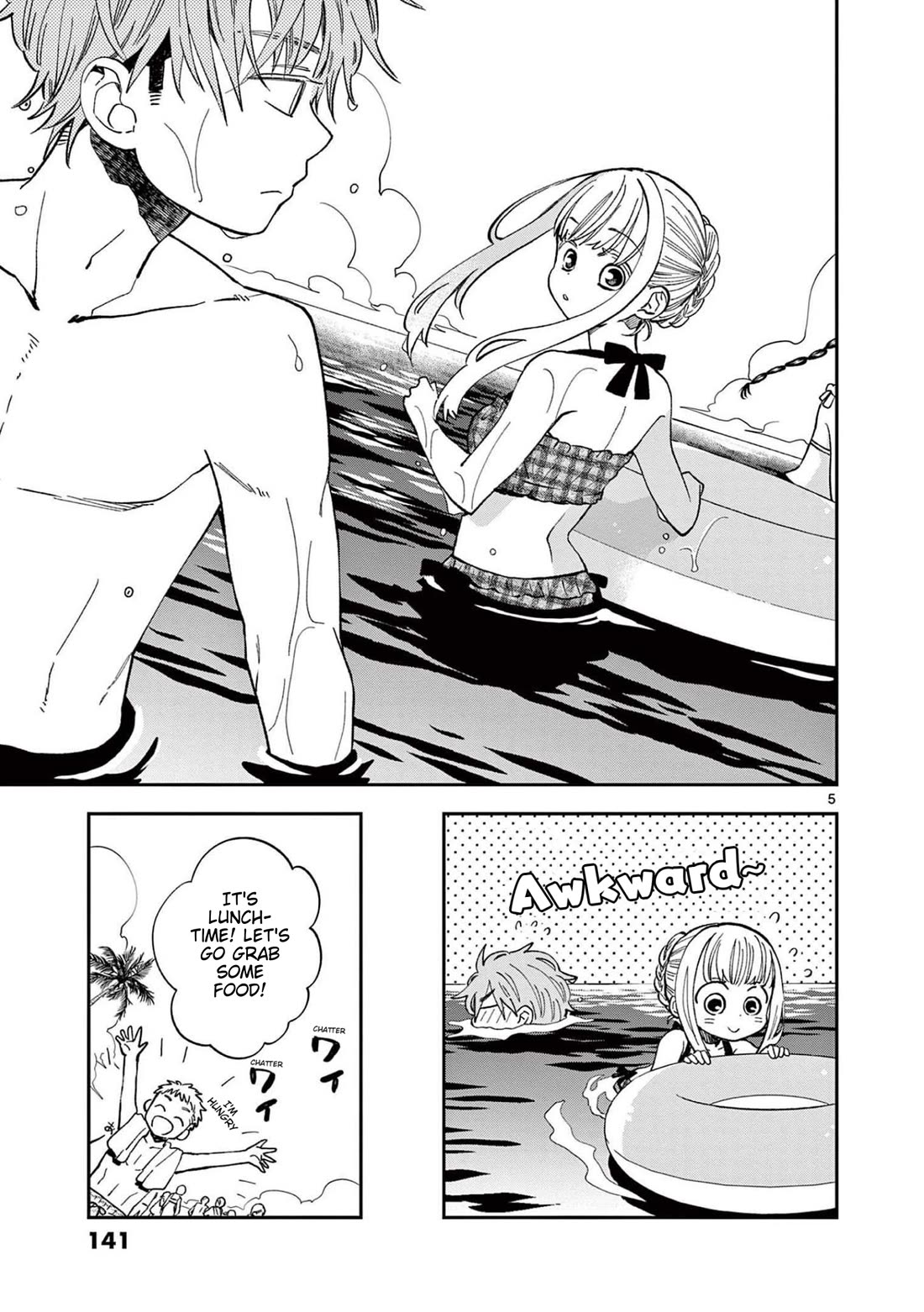 Misoshiru de Kanpai! chapter 65 page 5